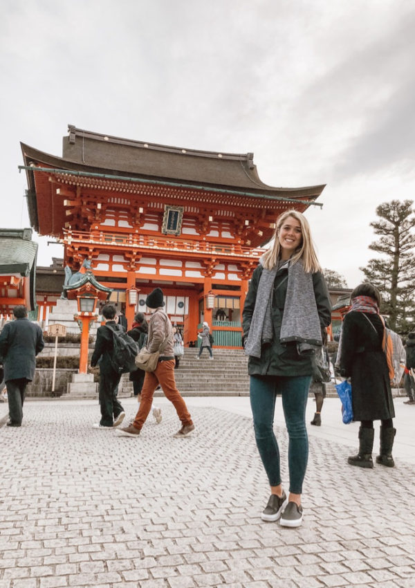 Travel Diary: Japan Part II